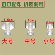 Universal Hearing Aid Earplug Head Mushroom Head Silicone Ear Cap Earplug Siemens Peak Force Three E