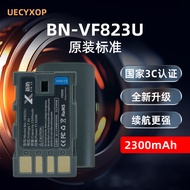 Suitable for JVC Camera GZ-HM400 HM200 HM80 HM90 BN-VF23U Battery Charger