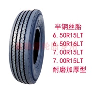 Pendaftaran Pemeriksaan Lori Tayar 700-16 750-16 700R16 750R16 825R 6 Lapis 8 Lapis 10 Lapis