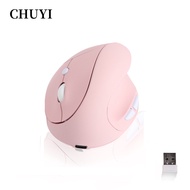 Ergonomic Wireless Vertical Mouse Rechargeable 800/1200/1600DPI Optical Computer Mouse  Gaming Mouse