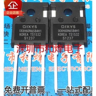 5PCS* IXXH60N65B4 IXXH50N60B3 IXXH60N65C4 IXXH80N65B4H1 IXXH100N60B3 IXXH30N60C3D1 MOS transistor