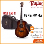 Taylor GS Mini-e Koa Plus กีตาร์โปร่งไฟฟ้า KOA+