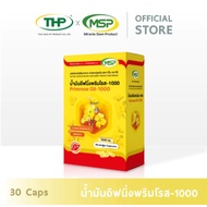 THP Primacap 1000 MG Evening Primrose Oil Nourishes The Skin Relieves Regular Pain Size 30 Capsules 