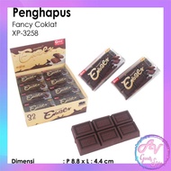 Brown Pencil Eraser Brown Eraser/ Fancy Eraser Rubber/