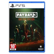 (預訂) PS5 Payday 3 劫薪日 3 (行版, 中文/ 英文)