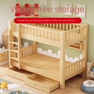 Frame Double 5 Loft Decker  Solid Wood Height-adjustable Adult Small Apartment Two-layer Bunk Wooden