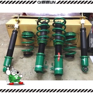 Honda Civic FD FD1 FD2 2006-2011 - TEIN Flex Z Hi-Lo Soft Hard Adjustable Suspension / Coilover