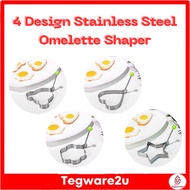 Stainless Steel Omelette Shaper Ring/Frying Egg Mould/Stainless Steel Pancake Shaper/Stainless Steel