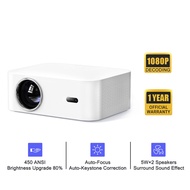 Wanbo X1 PRO/X2 PRO Projector โปรเจคเตอร์ เครื่องฉายหนัง ความละเอียด 1080P มีลำโพงในตัว โปรเจคเตอร์แ