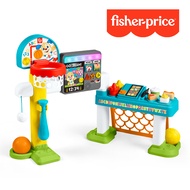 【Fisher price 費雪】智玩運動場 (籃球+棒球+足球+小吃攤)