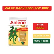 Anlene Gold 5X Milk Powder 950g/950g+100g - New stock