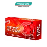 ABBOTT Iberet Folic 500 Iron with Vitamin BC & Folic Acid Tablets (Promote Iron Absorption) 60s