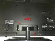 免運費 有附螺絲《原廠專用腳架》SONY 新力  KDL-40HX75A