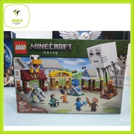 Minecraft 21273 The Ghast Balloon Village Attack (2025)