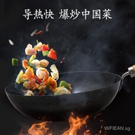 Zhen san huan Authentic Zhangqiu Iron Pot Flagship Handmade Wok Frying Pan Uncoated  One Ring Light Tone Pot Set