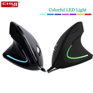 Wired Vertical Mouse USB Optical Computer Mause Wrist Healthy Office Mice Ergonomic Right Hand Mouse