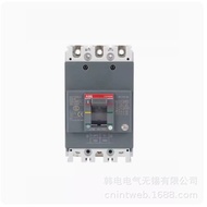 ABB 塑壳断路器-FORMULA A2N250TMF160 A1N125 TMF125/125