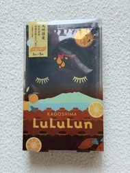LuLuLun 九州限定（鹿兒島甘夏香／黑醋萃取）面膜（一盒五片）