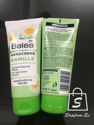 Kem dưỡng da tay Balea các màu 100ml - Đức handcreme handlotion handfluid