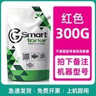 Xerox 7855 เครื่องพิมพ์ผงคาร์บอน Sc2022 2020da ผงกล่อง C2275 C3370 5570 5575 7780 C560 550 6550 7855