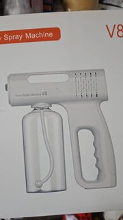 消毒噴霧槍