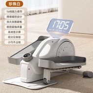 #N/A - 橢圓機家用推薦多功能迷你小型健身室內磁控靜音漫步機太空踏步機