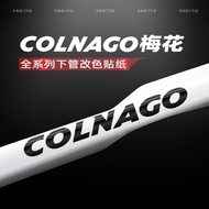 Suitable for colnago Plum Blossom V5 V4RS V3 Y1RS C68 Frame Painting Color Change Sticker logo Stick