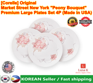 [Corelle] Original "2023 NEW" Limited Edition Market Street New York "Peony Bouquet" Premium Plates 