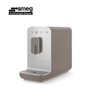 Smeg 50's Style Espresso Automatic Coffee Machine BCC01 (Taupe)