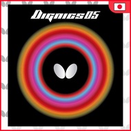 Butterfly Dignics 05 High Tension Table Tennis Rubber - Red and Black Thick