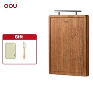 OOU W3 Black Gold Sandalwood Chopping Board-400*300*25MM