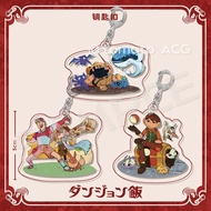 Anime Dungeon Meshi Keychain Dungeon Taste Marcille Laios Senshi Acrylic Transparent Mica Backpack D