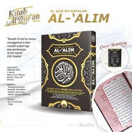 Al Quran Al Alim Hafalan A5 Hard Cover AlQuran Menara Kudus