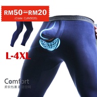 Men's Long Pants Long Johns Elephant Nose Leggings Tights Thermal Pants