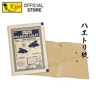 KIJO Pelekat-lalat Gam Lalat 1 X 100-Keping 9696