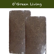 OGL Coco Peat Brick (100x200mm) x 02 pcs