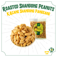 [BORONG] H&L Kacang Shandong Halal/ Fresh Roasted Peanut Nuts/ Lightly Salted Peanut Snack 香脆山东花生豆