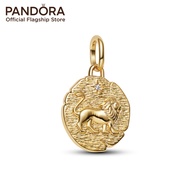 Pandora Lion Medallion Charm