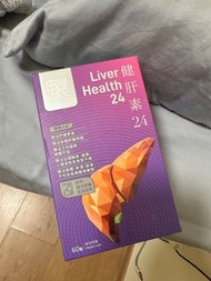 SEASONS健肝素24