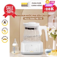 MOAZ BÉBÉ MB115 MILK WATER BOTTLE - minjeebaby