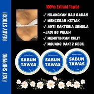 Dropship 💯 SABUN Tawas Asli 💥 NATURAL TAWAS Soap 💥 SABUN Tawas Whitening  💥 SABUN Tawas Ketiak | Sab