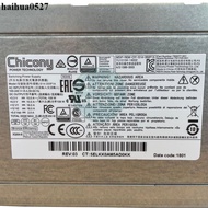 HP HP HP ML110 G9 Server S14-350P1A Power Supply780077-501 791705-001