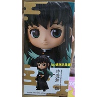 〔 AJ Mommy Toy Shop 〕 Demon Slayer Qposket petit vol.3 Tokito Muichiro