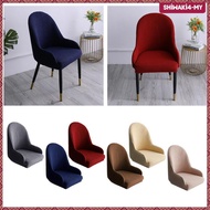 [ShiwakiedMY] Wing Chair Cover Stretch Seat Cover Dining Home Chairs Seat Slipcover Removable