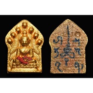 Phra Khunpen Thai Setthi Sri Sattanak 七龙王者坤平，2565Be Archan Wean ，Wat Pa Khok Klang