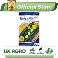 GW309 Timun Jepun Biji Benih Sayur (20 Seeds) / Cucumber Japanese Shogun Vegetable Seed/Green World 309/GW 日本风味黄瓜蔬菜果种子