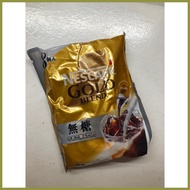 ☋ ▦ ✴ Nescafe Gold Blend Potions
