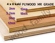 4x8 kaki PLYWOOD full sheet 3mm  5.3mm  9mm 12mm 15mm 18mm  PLYWOOD/PAPAN lapis Grade A.MR grade 4ka