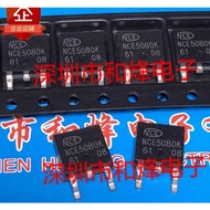1-5pcs mos tube NCE8050AK NCE4080K NCE15P25JK NCE6020AK NCE1540KA NCE01H14D