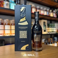 Glenmorangie Signet Single Malt High Land Scotch Whisky
